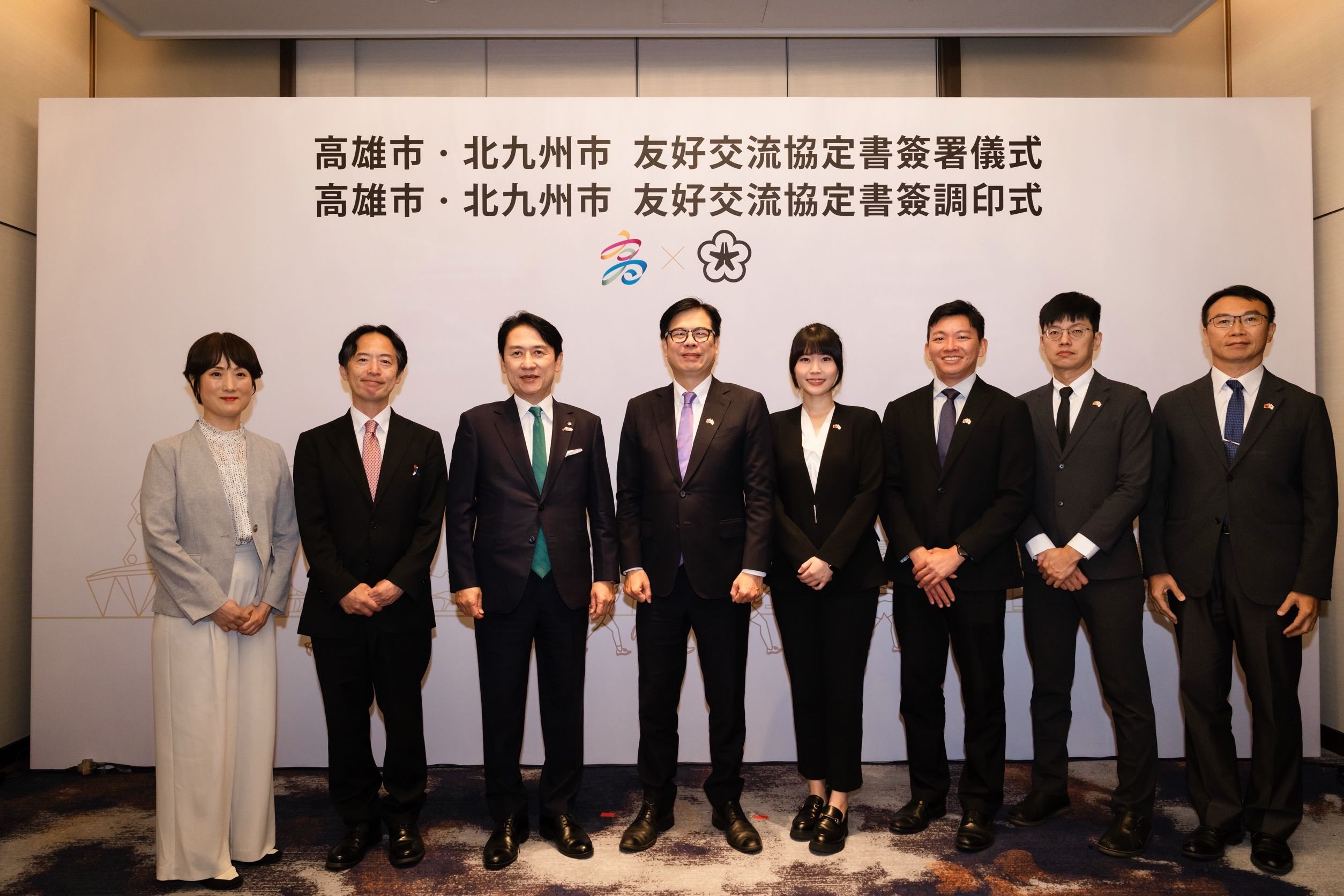 高雄與日本北九州締結友好城市,將持續拓展經貿、科技、體育、教育及文化交流,並透過景點互惠計畫促進市民互訪。(圖/高雄市政府提供)