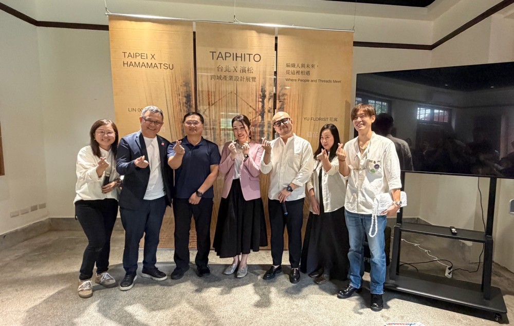 遠州織物串起臺日共創   TAPIHITO 10月10日起於士林官邸展出