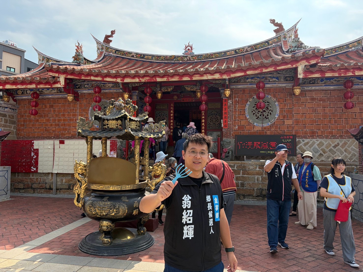 金門金寧鄉長四強競逐　38歲翁紹輝：不為位子，只為金寧做事