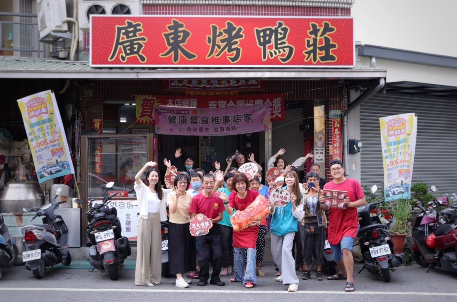 四十年炭火老店接班升級！嘉義廣東烤鴨莊推真空燒臘　邀長輩共食嚐新味