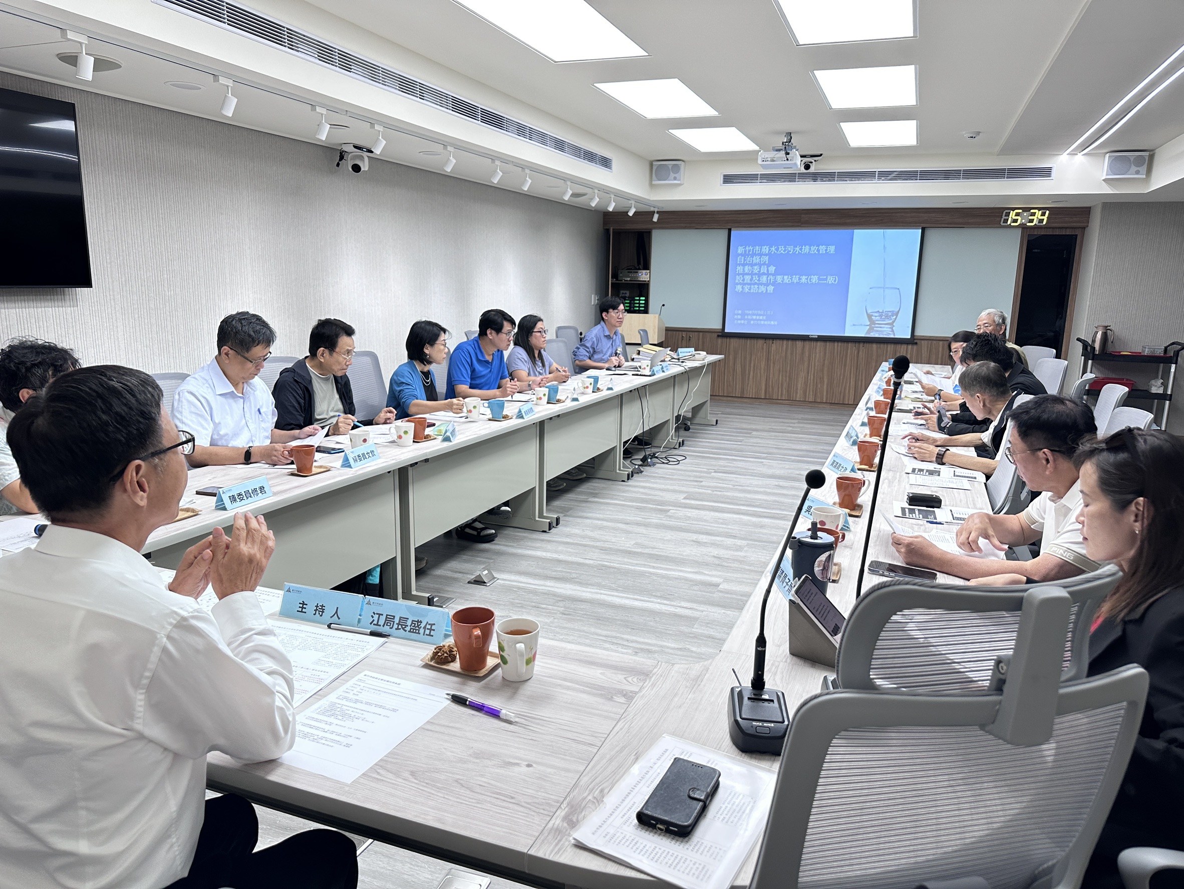 竹市強化廢污水源頭管理　將設跨領域委員會審議實施計畫