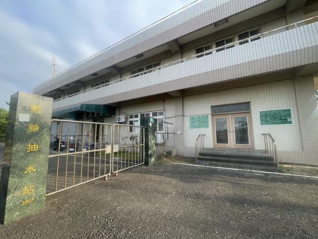 台南鯤鯓抽水站投入3,648萬元更新機組　抽水量規劃提升25%