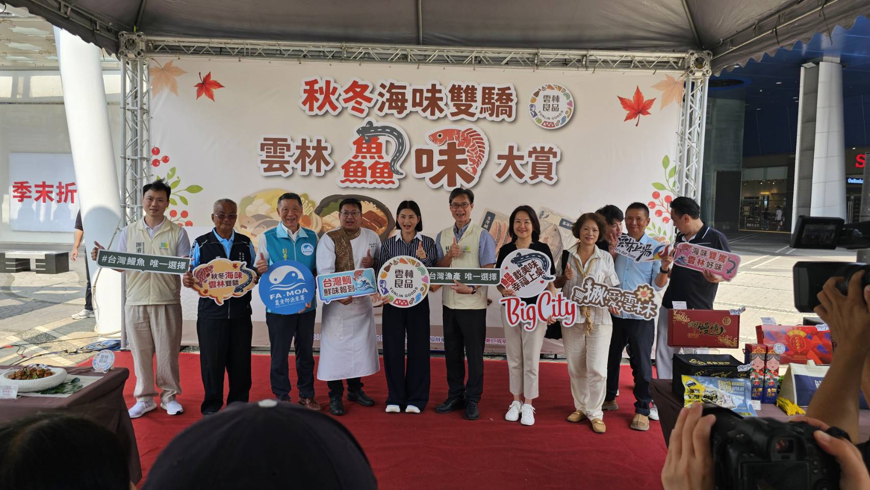 雲林鰻魚、臺灣鯛飄香新竹巨城　國產好魚快閃展售至10月底