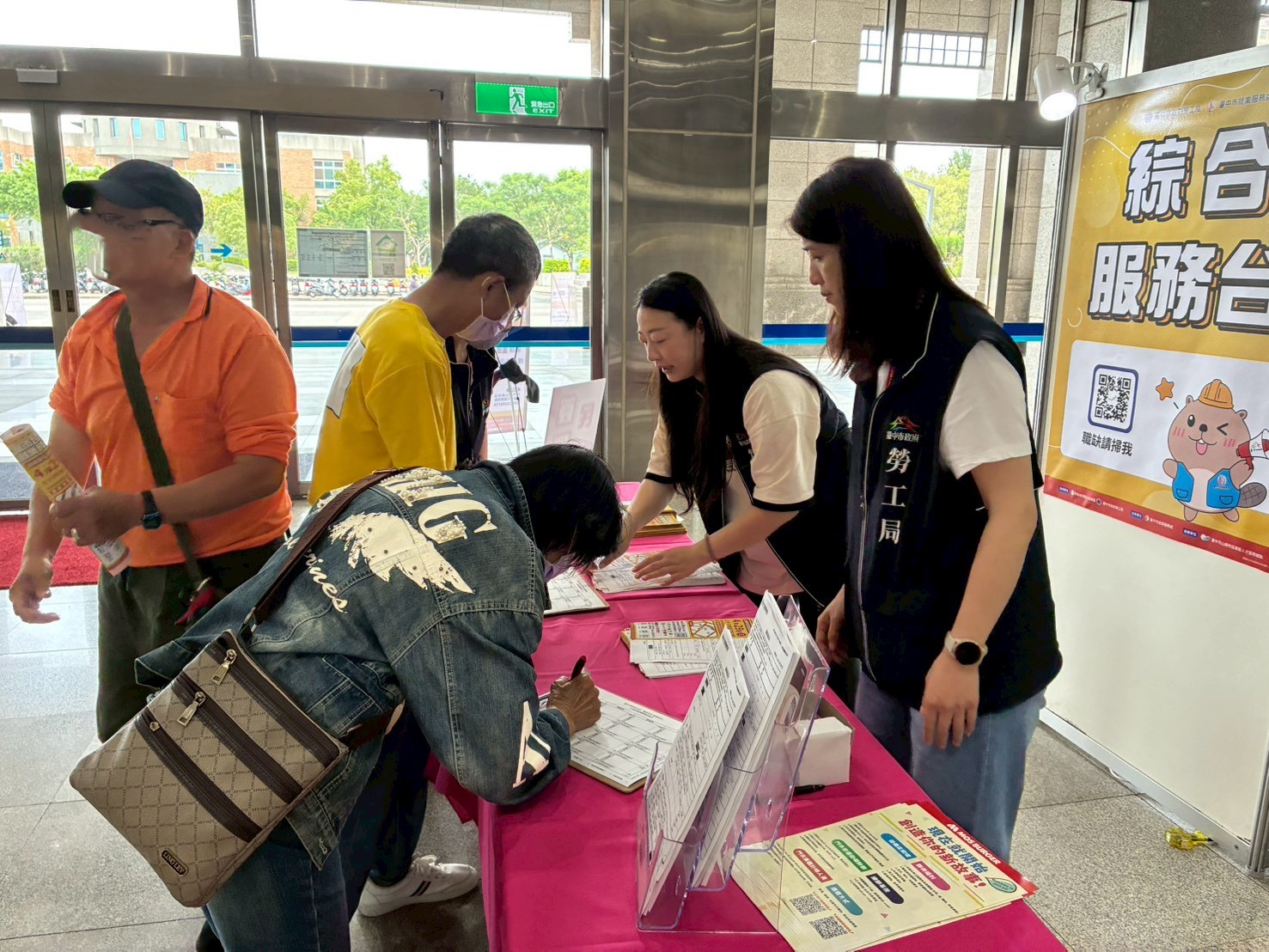 台中樂齡徵才10／21登場！14家企業釋逾480職缺　提供正職、兼職選擇
