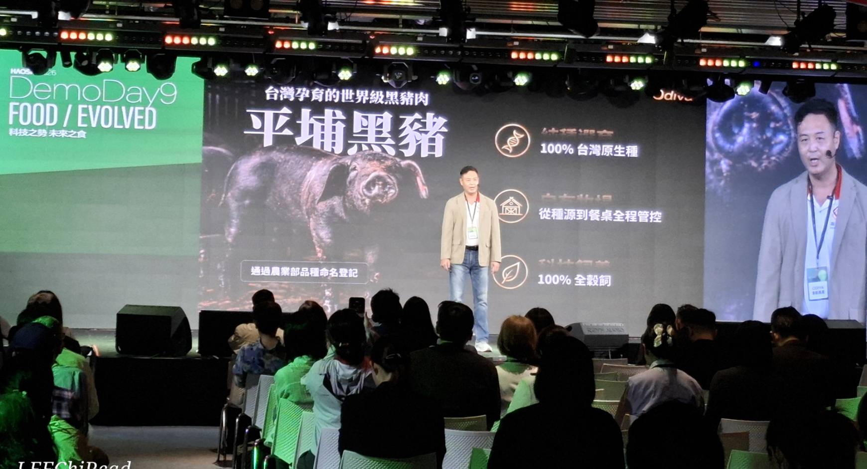 Odiva創辦人李榮春介紹台灣原生種平埔黑豬,透過從種源到餐桌的全程管理,打造本土精品豬肉品牌。圖/林予玟攝