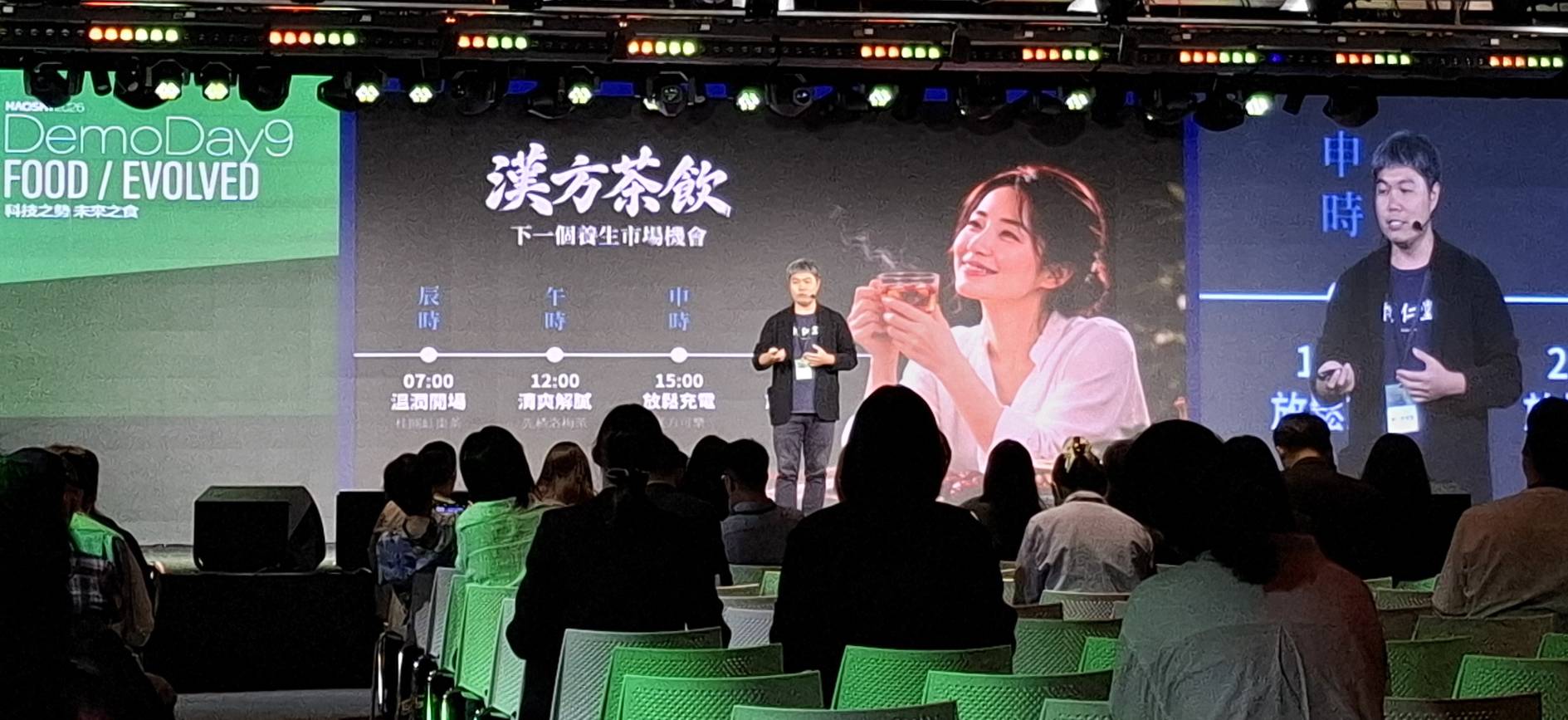 博仁堂創辦人周建文介紹祖傳滋補秘方,及漢方茶飲產品與市場發展方向。圖/林予玟攝