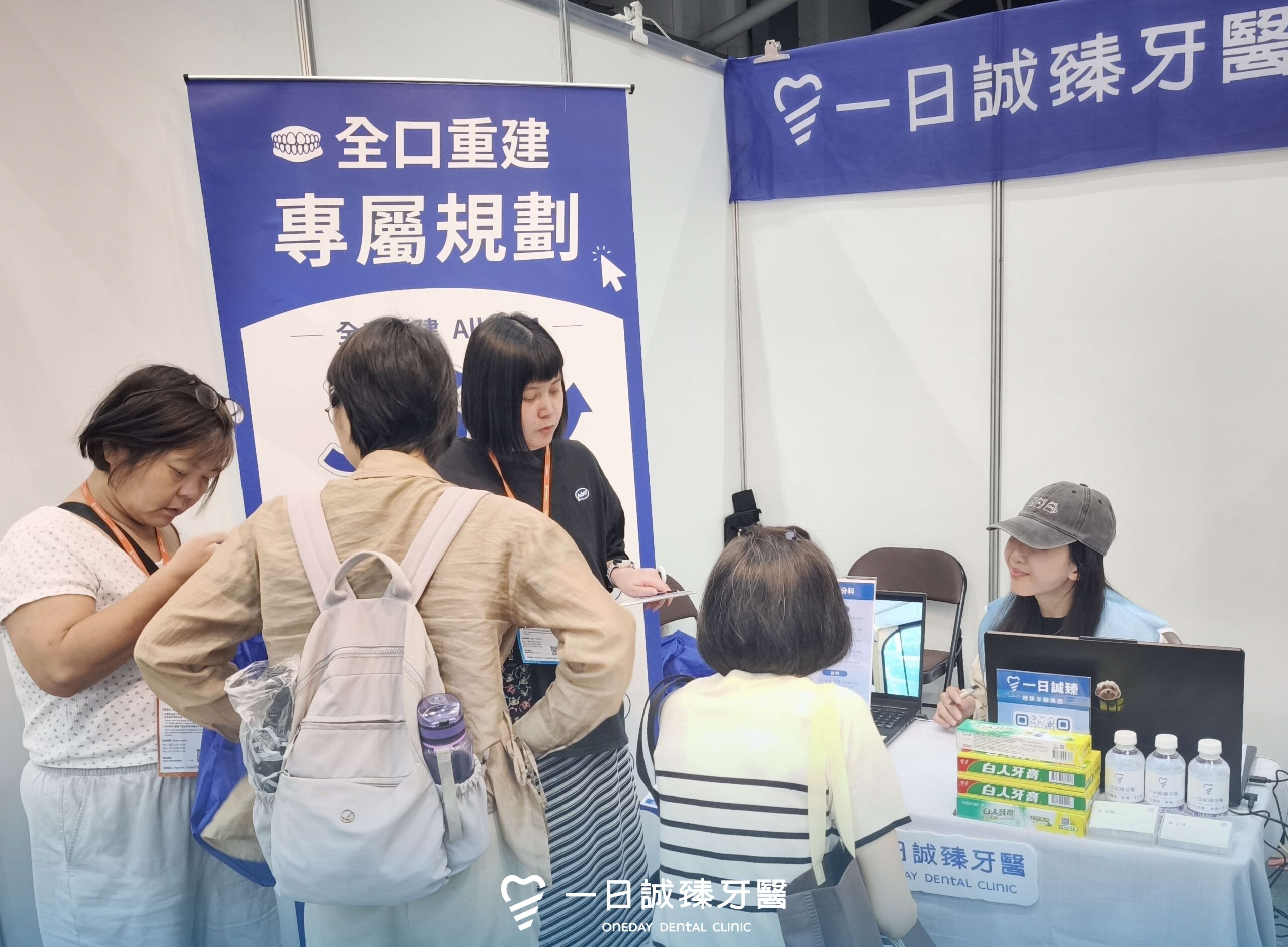 一日誠臻參與台北國際照顧博覽會，交流照顧產業趨勢，探索醫療與照顧服務的合作可能。圖／一日誠臻提供