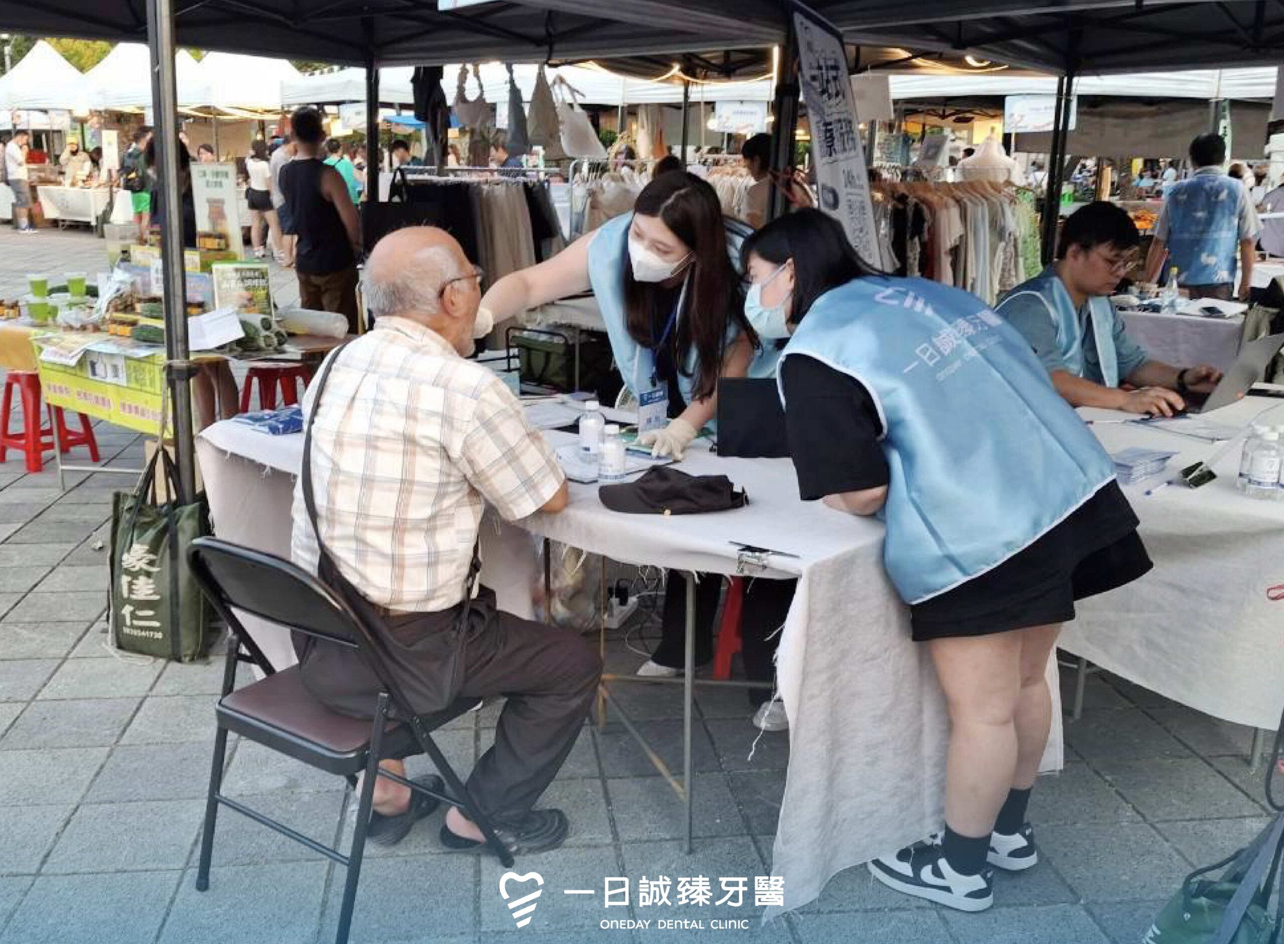 一日誠臻參與圓山168幸福市集，與民眾交流互動，傳遞健康理念。圖／一日誠臻提供