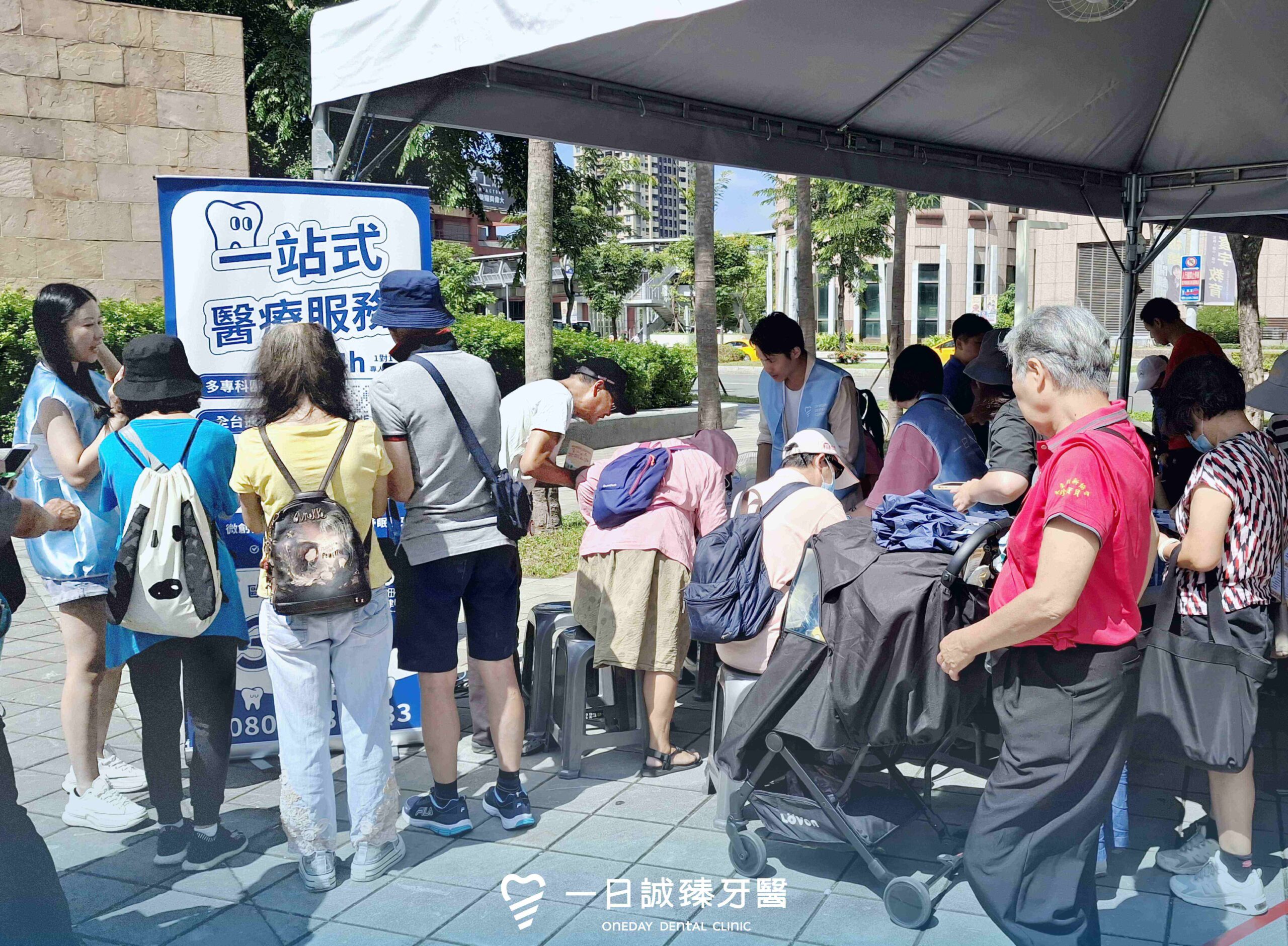 一日誠臻受邀參與新北市政府照顧成果展，響應高齡友善與樂齡生活理念。圖／一日誠臻提供