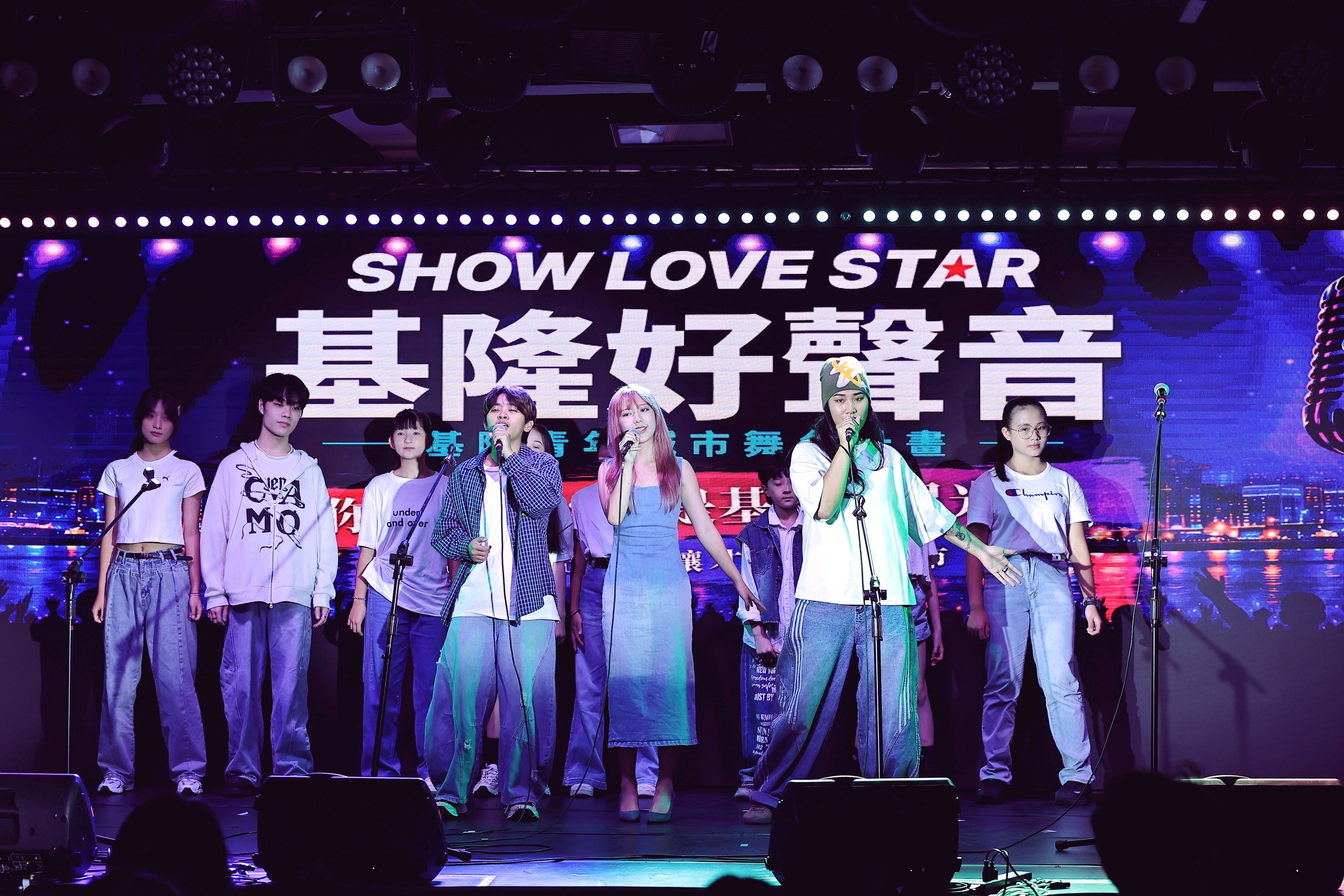 基隆青年3+1啟動！首推「基隆好聲音」串聯培訓、錄音與演出機會
