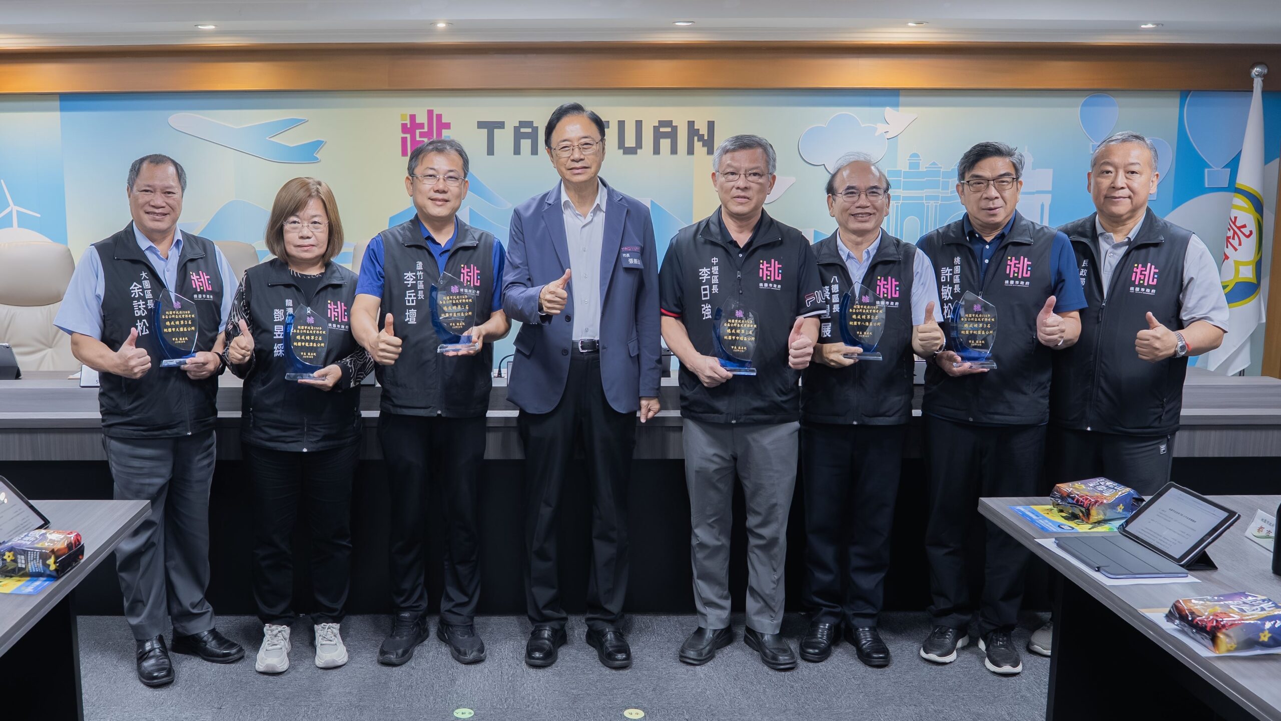 桃園區政考核揭曉！中壢連兩年奪冠　蘆竹勇奪5項第一