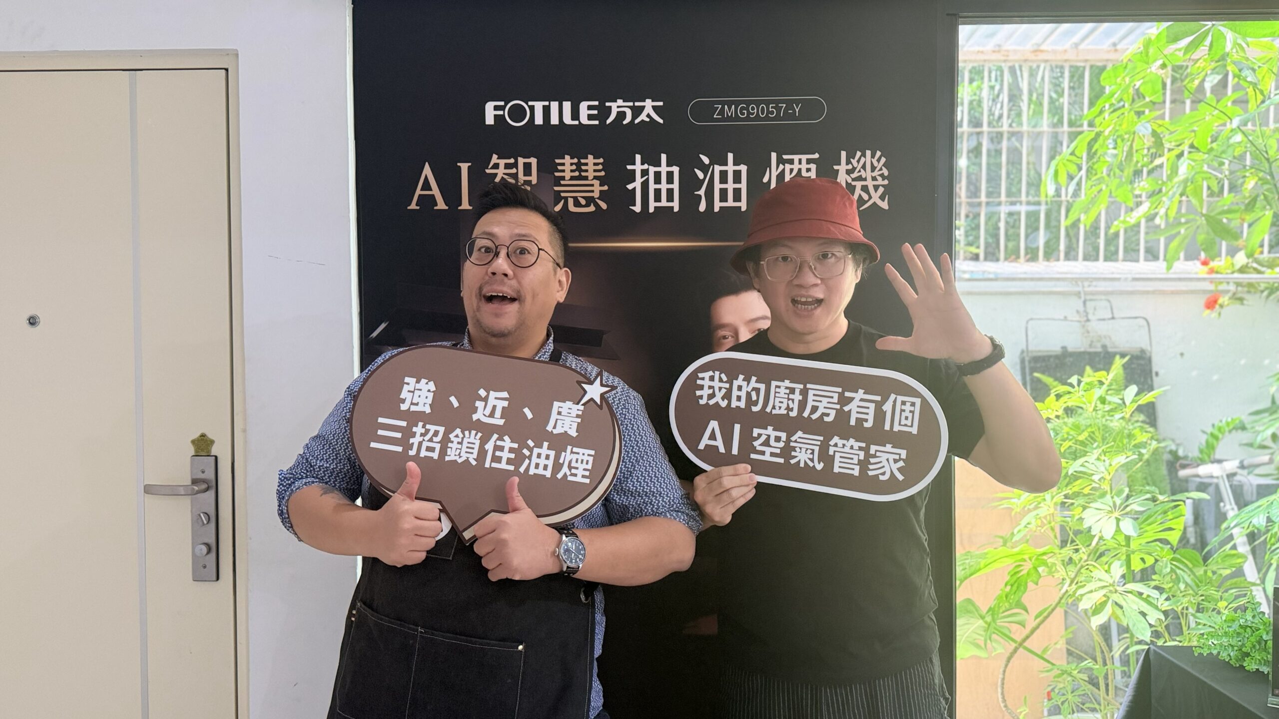 波波大叔(左)史達魯主廚(右)圖/業者提供