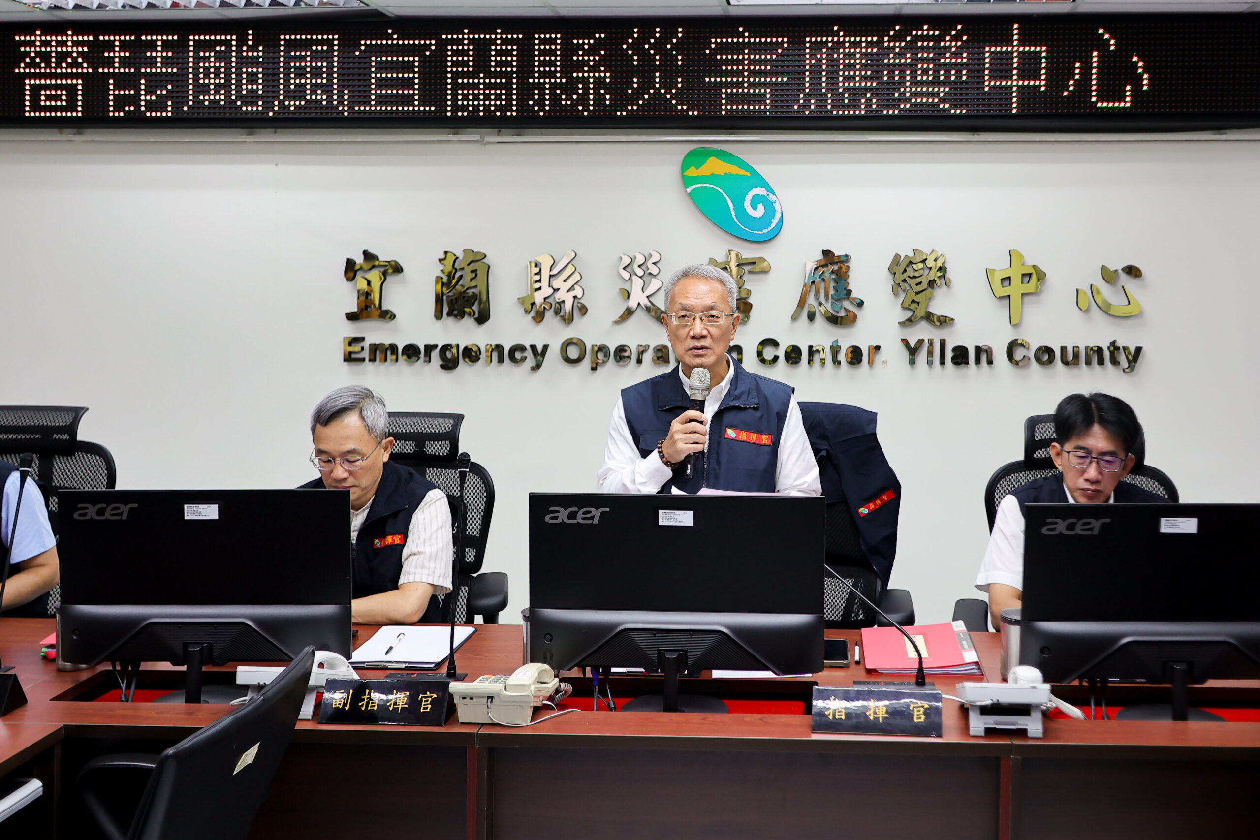 防範颱風與東北季風共伴豪雨　宜蘭二級開設、強化抽排水及山區管制