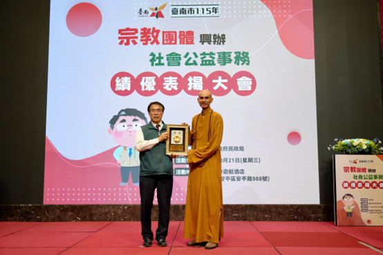 楠西萬佛寺獲社會教化獎 北港媽祖二度參加梁皇 「西BA  3對3籃球賽」年輕 科技 弘法與時俱進