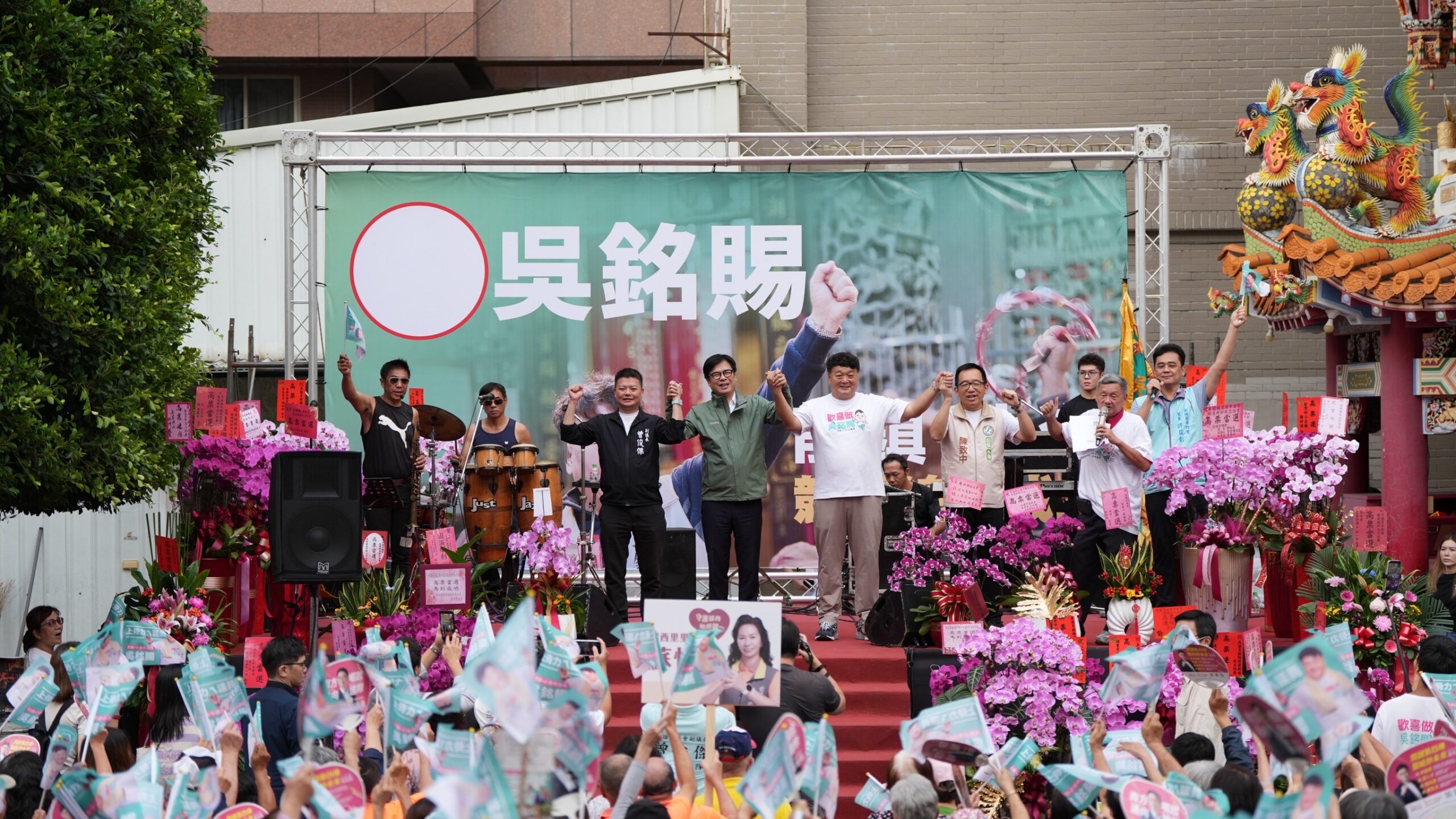 吳銘賜競總成立　陳其邁力挺盛讚「關心長輩、孩子、弱勢第一名」