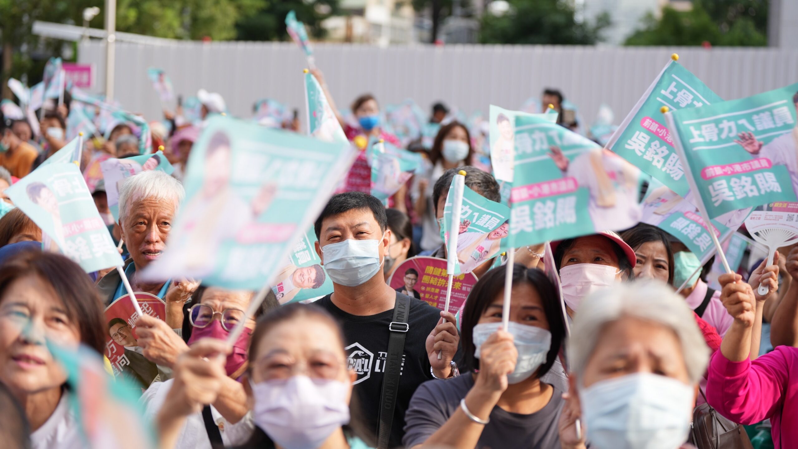 吳銘賜競總成立大會，鄉親熱情支持「挺阿賜，做好事！」(圖/吳銘賜辦公室提供)
