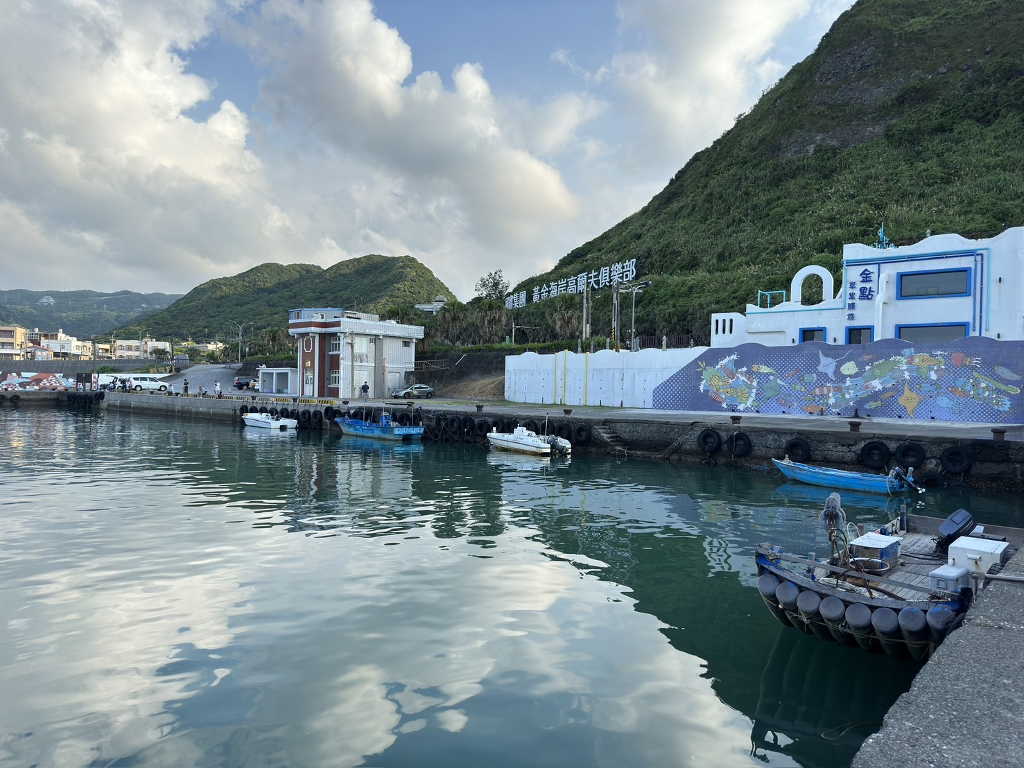 石門山海慢旅行！草里漁港賞海景、茶山步道尋綠意