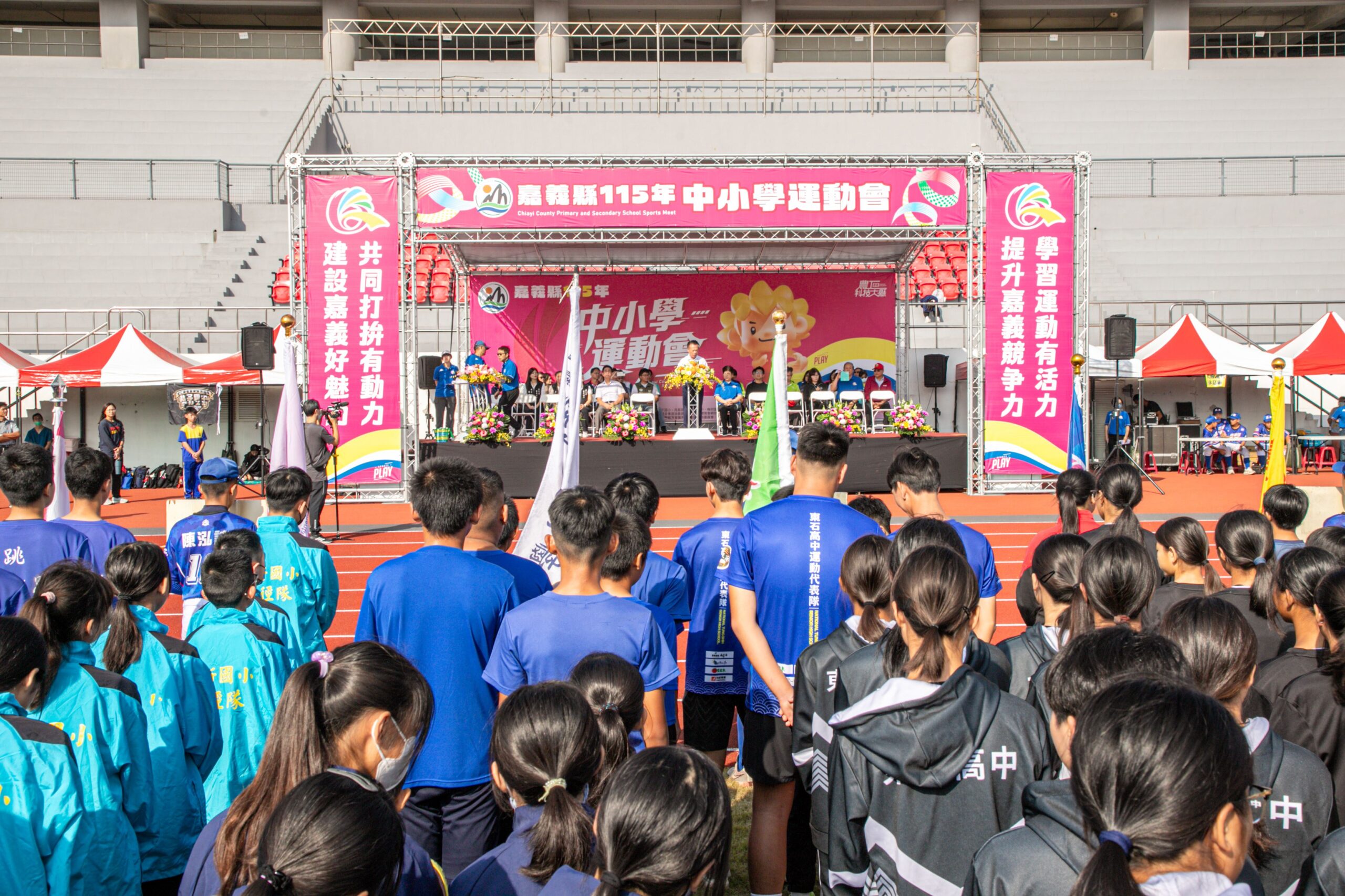 7,144名選手競技！嘉義縣中小學聯運登場　翁章梁勉勵追夢國際舞台
