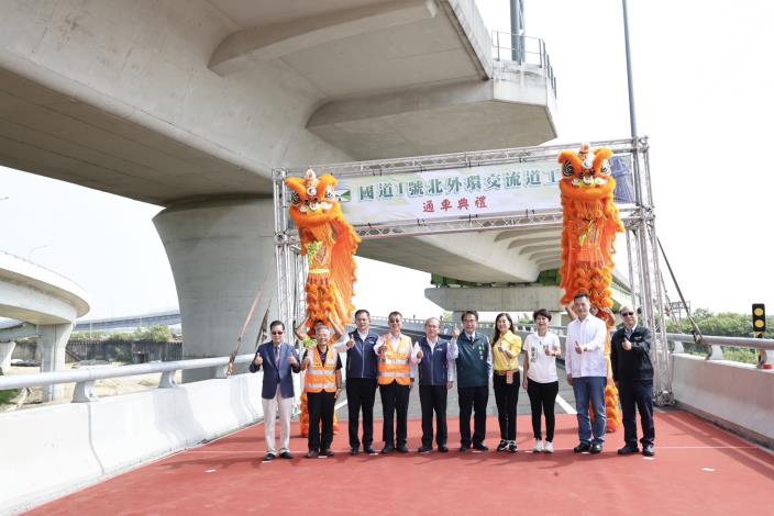 國1北外環兩匝道通車！串聯南科路網　全案完工估分流永康三分之一車流