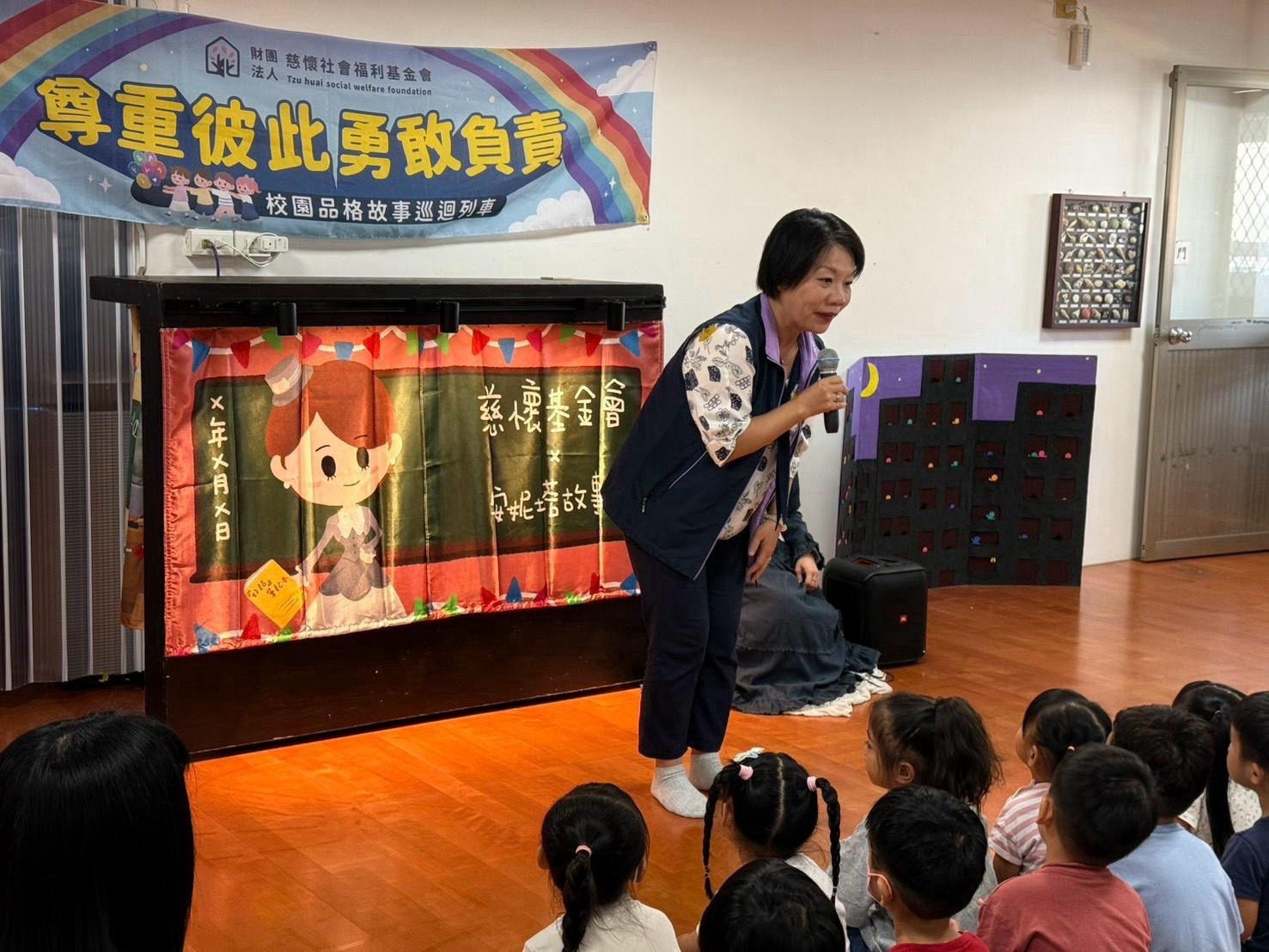 玩笑還是傷害？臺東「小玫瑰」走進4校 教133名學童勇敢說不
