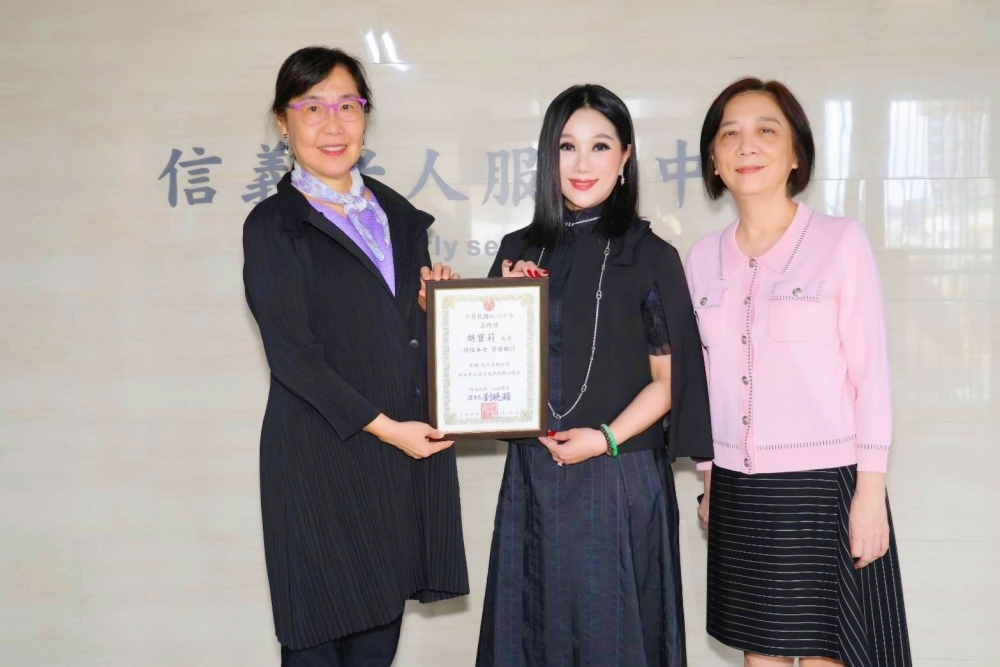 胡寶莉獲聘紅心字會榮譽顧問   號召企業響應「暖冬傳愛慈善晚宴」為弱勢募餐費