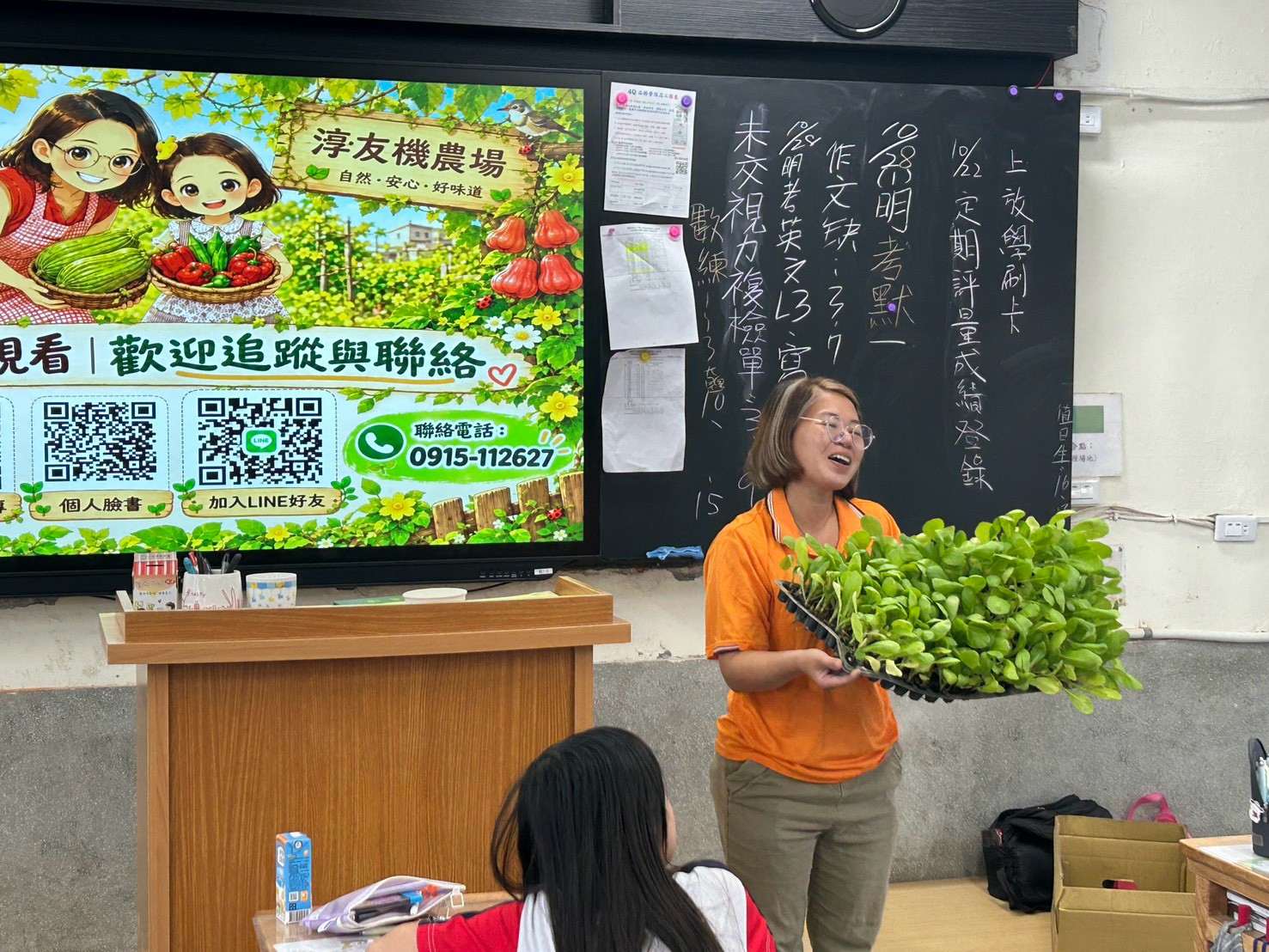 從種芥菜到做酸菜！雲林食農教育進校園　帶學生認識田間到餐桌