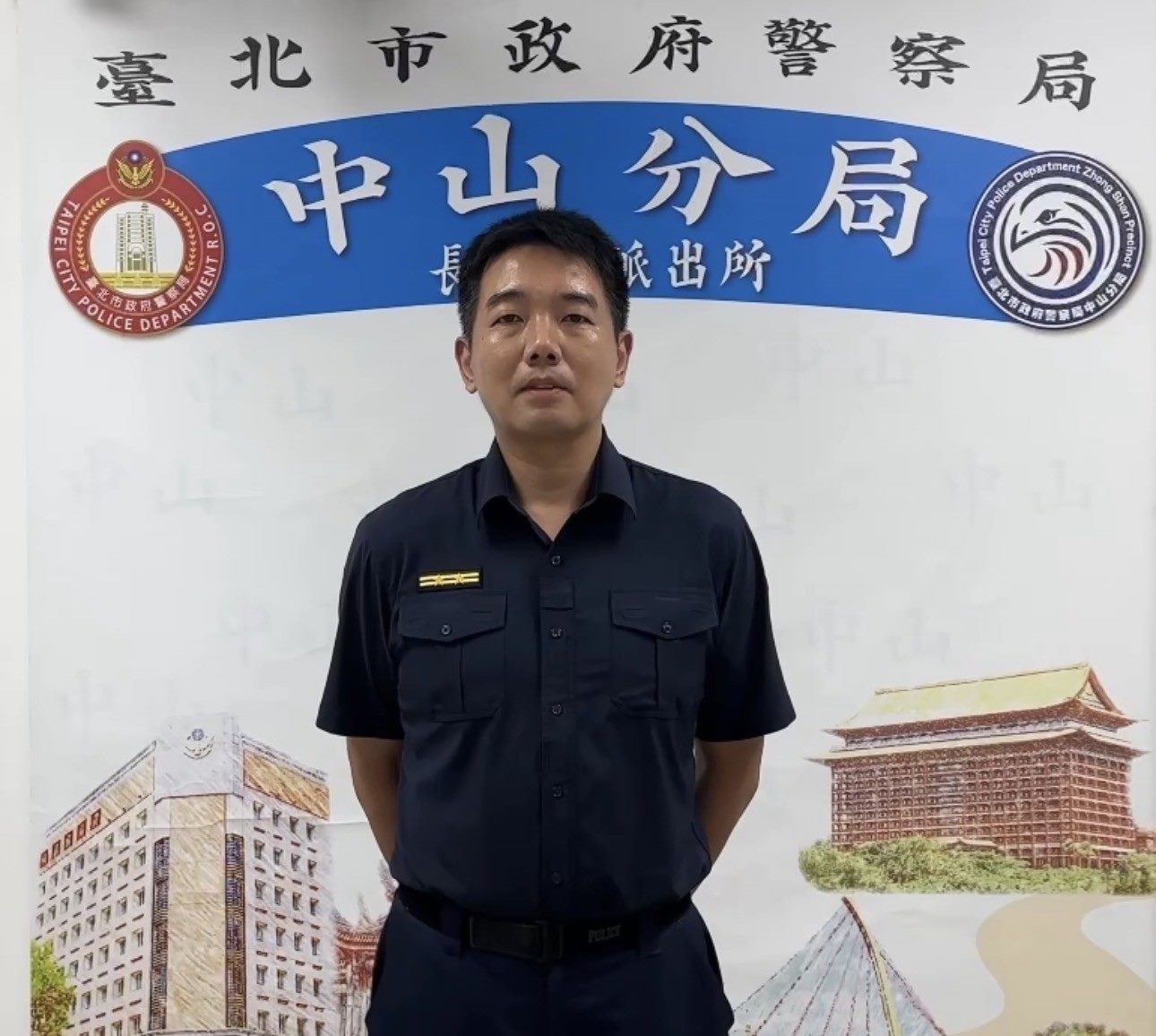 150萬元差點交給詐團！中山警攔款再設伏　公園逮面交車手