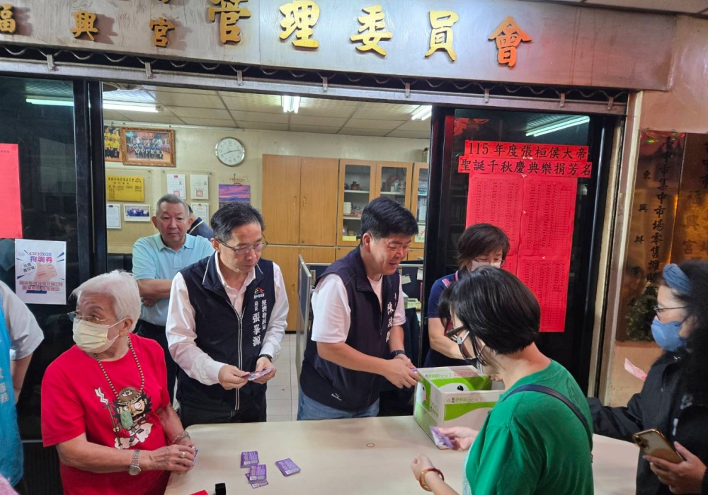 台中物調券第二波首日發放熱絡！多數場域半小時內兌換完畢　民眾敲碗明年再辦